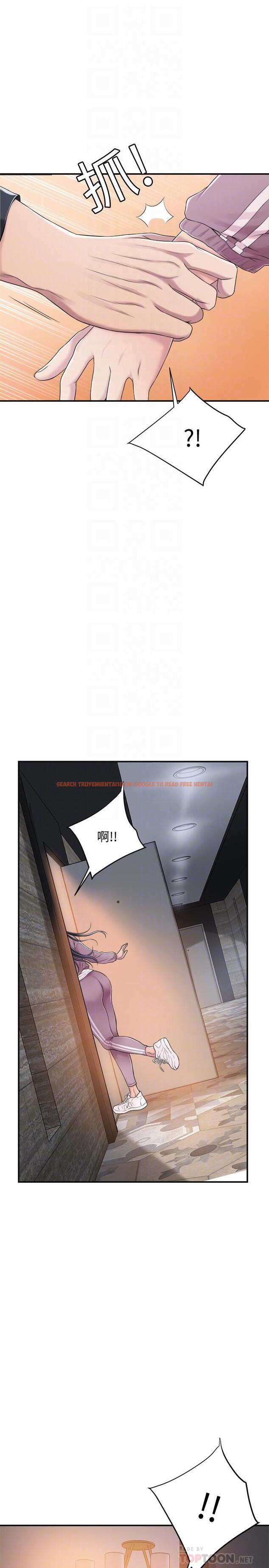 查看漫画抑欲人妻 - 第33話-與泰勝在摩鐵度過的一晚 - sayhentaiz.net中的497302图片