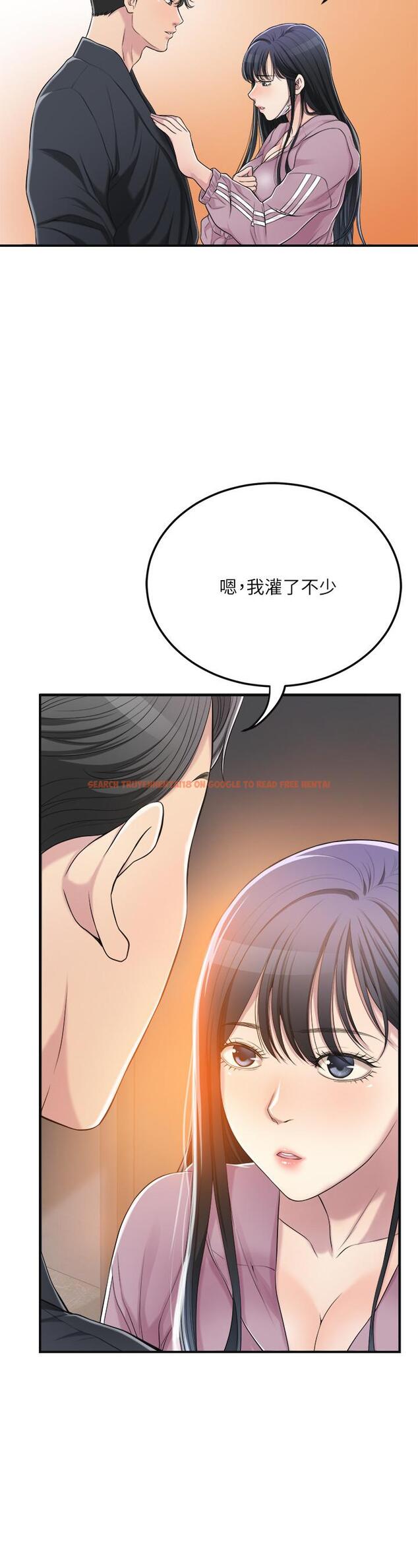查看漫画抑欲人妻 - 第33話-與泰勝在摩鐵度過的一晚 - sayhentaiz.net中的497305图片