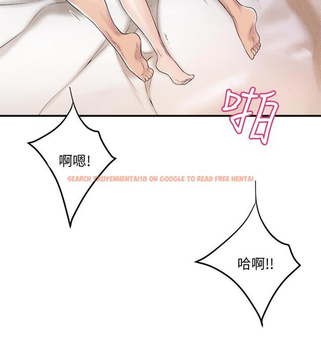 查看漫画抑欲人妻 - 第33話-與泰勝在摩鐵度過的一晚 - sayhentaiz.net中的497313图片