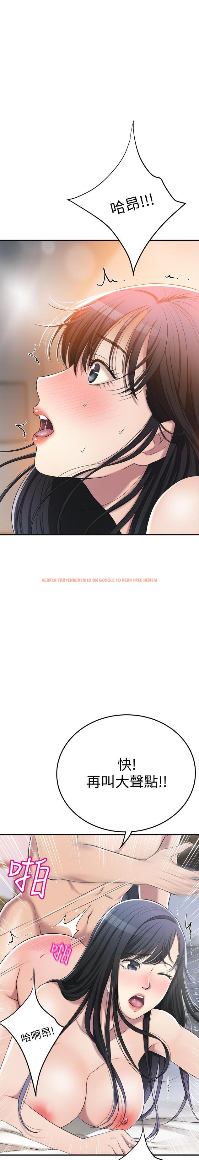 查看漫画抑欲人妻 - 第33話-與泰勝在摩鐵度過的一晚 - sayhentaiz.net中的497316图片