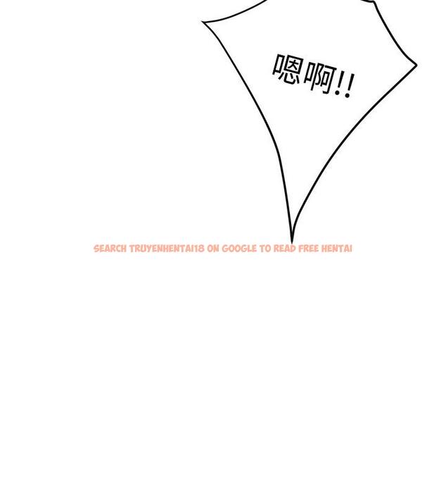 查看漫画抑欲人妻 - 第33話-與泰勝在摩鐵度過的一晚 - sayhentaiz.net中的497317图片