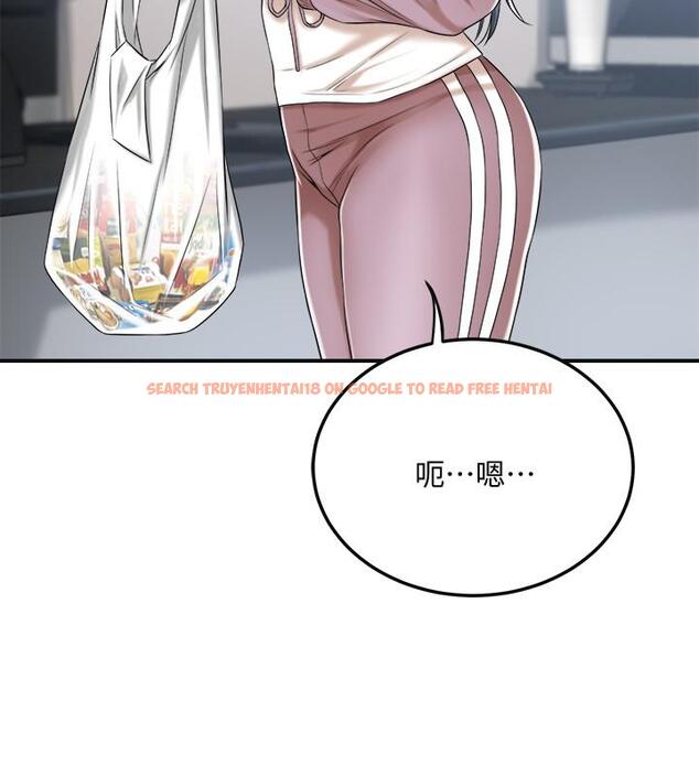 查看漫画抑欲人妻 - 第33話-與泰勝在摩鐵度過的一晚 - sayhentaiz.net中的497337图片
