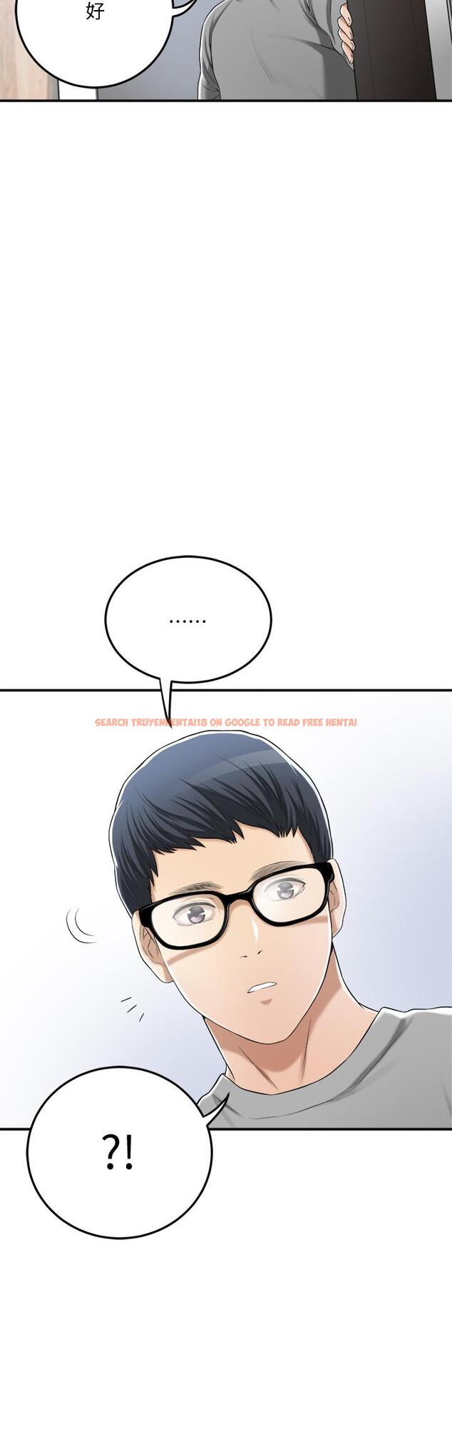 查看漫画抑欲人妻 - 第33話-與泰勝在摩鐵度過的一晚 - sayhentaiz.net中的497341图片