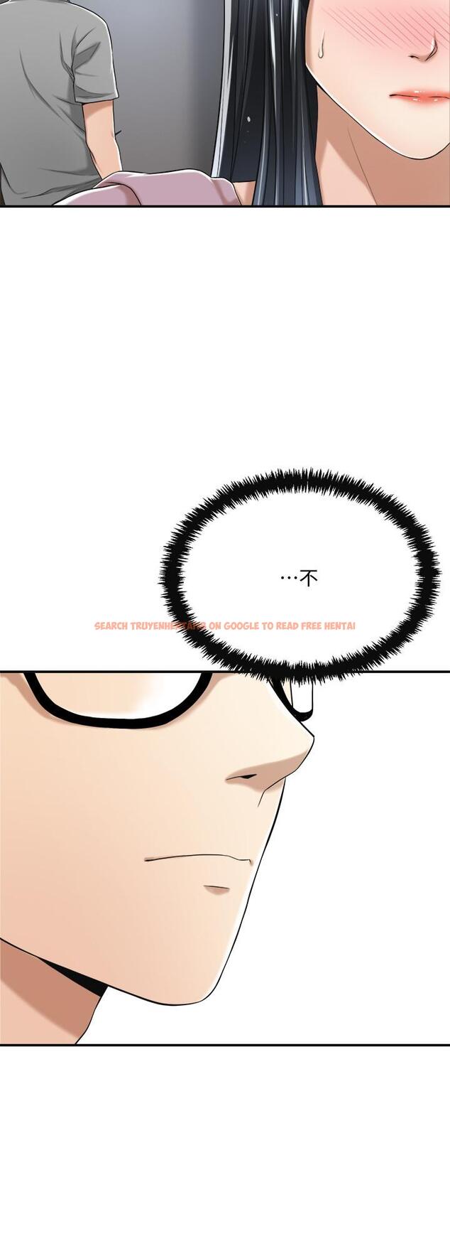 查看漫画抑欲人妻 - 第33話-與泰勝在摩鐵度過的一晚 - sayhentaiz.net中的497343图片