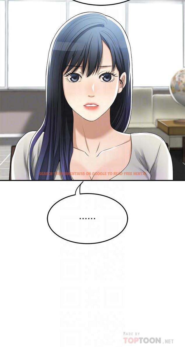 查看漫画抑欲人妻 - 第34話-帶老婆參加公司的登山活動 - sayhentaiz.net中的498991图片