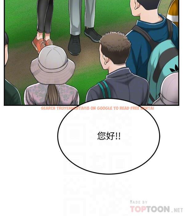 查看漫画抑欲人妻 - 第34話-帶老婆參加公司的登山活動 - sayhentaiz.net中的498993图片