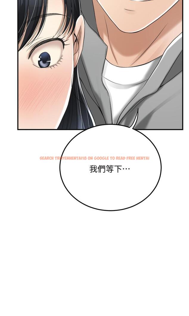 查看漫画抑欲人妻 - 第34話-帶老婆參加公司的登山活動 - sayhentaiz.net中的499011图片
