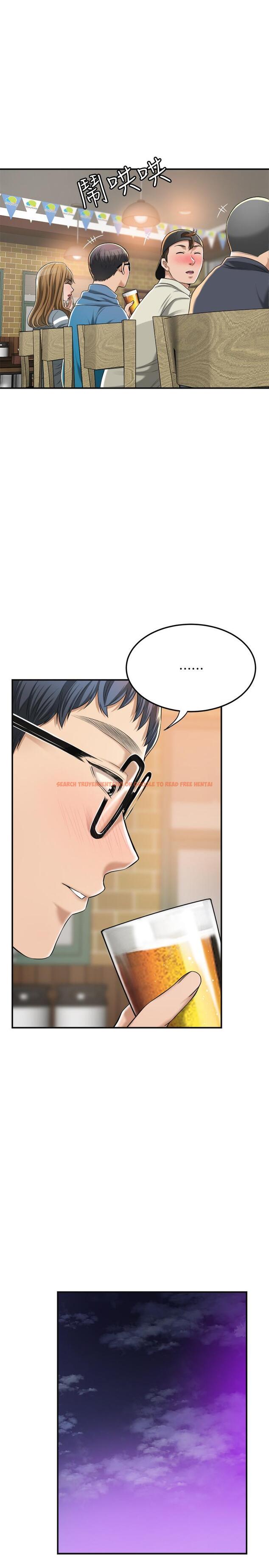 查看漫画抑欲人妻 - 第34話-帶老婆參加公司的登山活動 - sayhentaiz.net中的499020图片