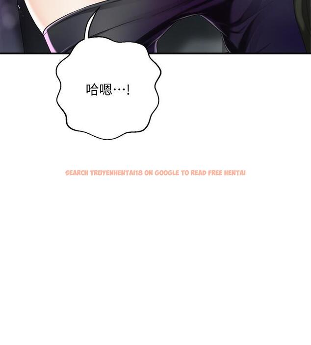 查看漫画抑欲人妻 - 第34話-帶老婆參加公司的登山活動 - sayhentaiz.net中的499027图片