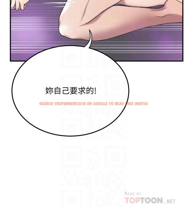 查看漫画抑欲人妻 - 第35話-被發現的不倫戀 - sayhentaiz.net中的500595图片
