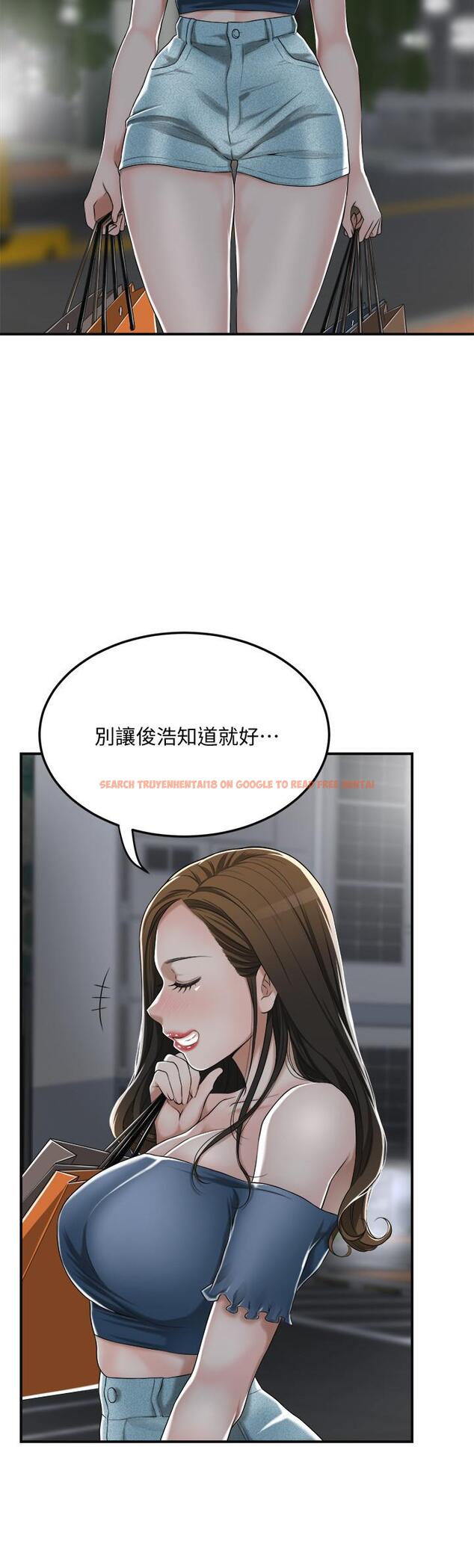 查看漫画抑欲人妻 - 第35話-被發現的不倫戀 - sayhentaiz.net中的500607图片