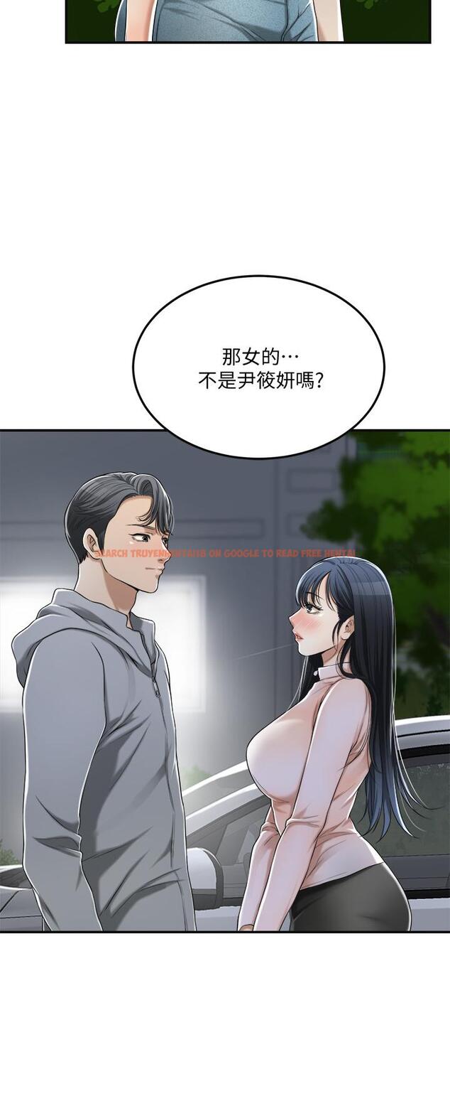 查看漫画抑欲人妻 - 第35話-被發現的不倫戀 - sayhentaiz.net中的500609图片