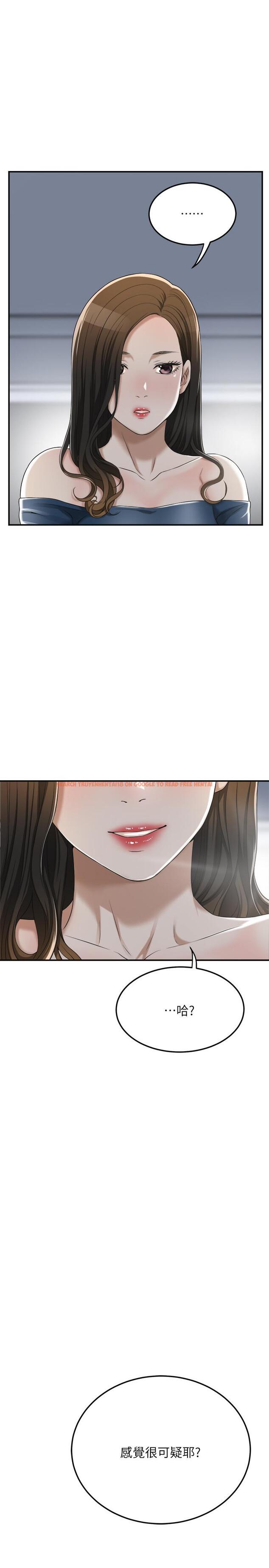 查看漫画抑欲人妻 - 第35話-被發現的不倫戀 - sayhentaiz.net中的500612图片