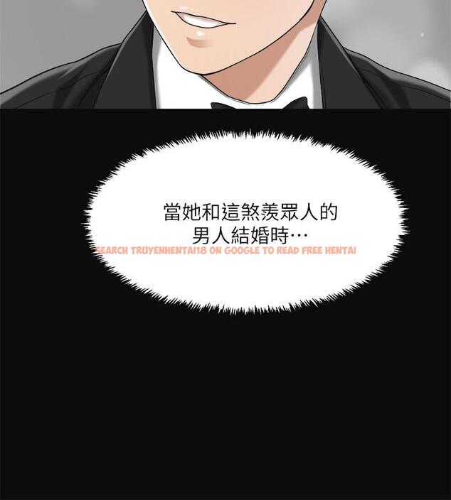 查看漫画抑欲人妻 - 第35話-被發現的不倫戀 - sayhentaiz.net中的500622图片