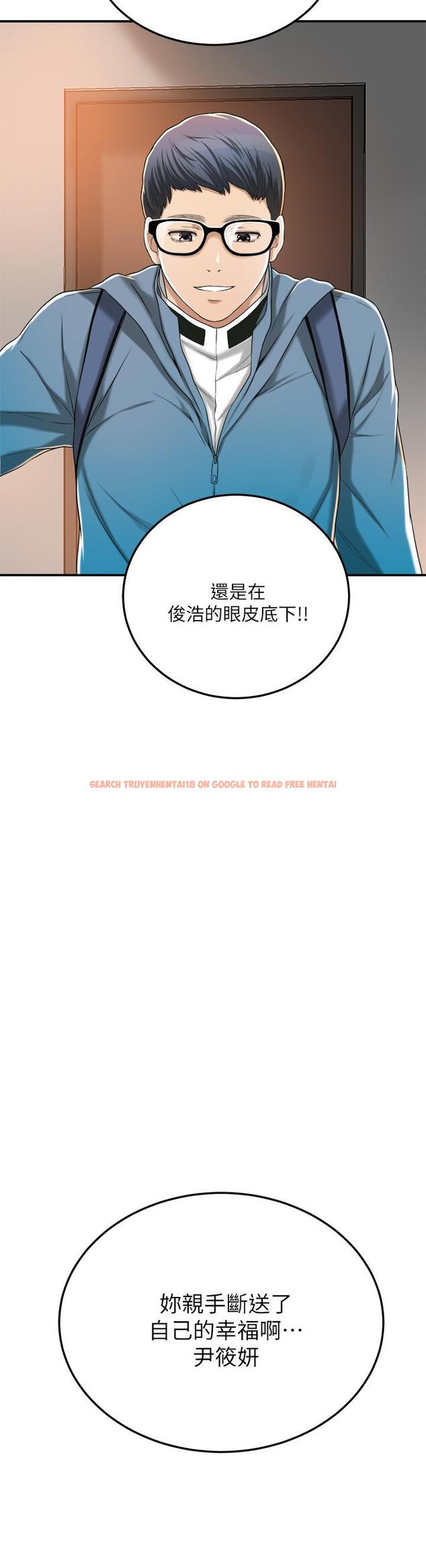 查看漫画抑欲人妻 - 第35話-被發現的不倫戀 - sayhentaiz.net中的500628图片