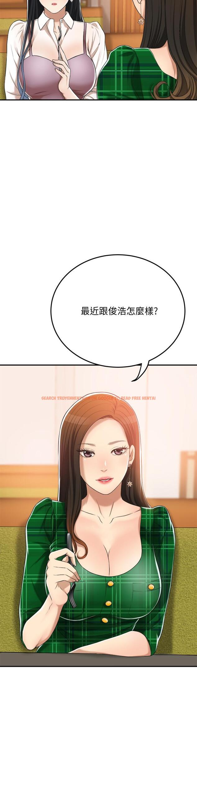查看漫画抑欲人妻 - 第36話-察覺妻子異樣 - sayhentaiz.net中的502779图片