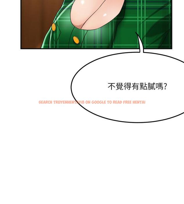 查看漫画抑欲人妻 - 第36話-察覺妻子異樣 - sayhentaiz.net中的502781图片