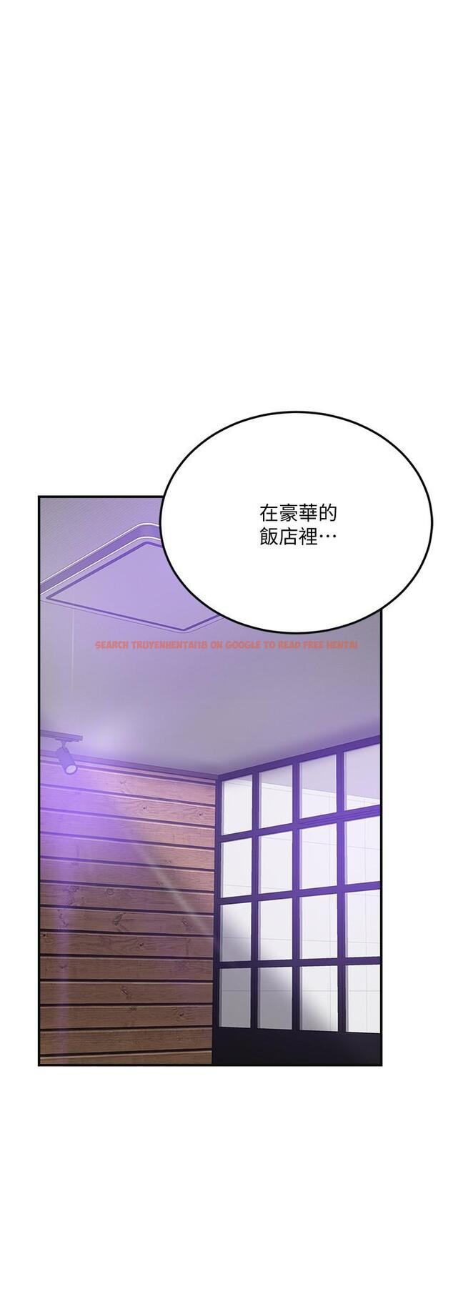 查看漫画抑欲人妻 - 第36話-察覺妻子異樣 - sayhentaiz.net中的502785图片