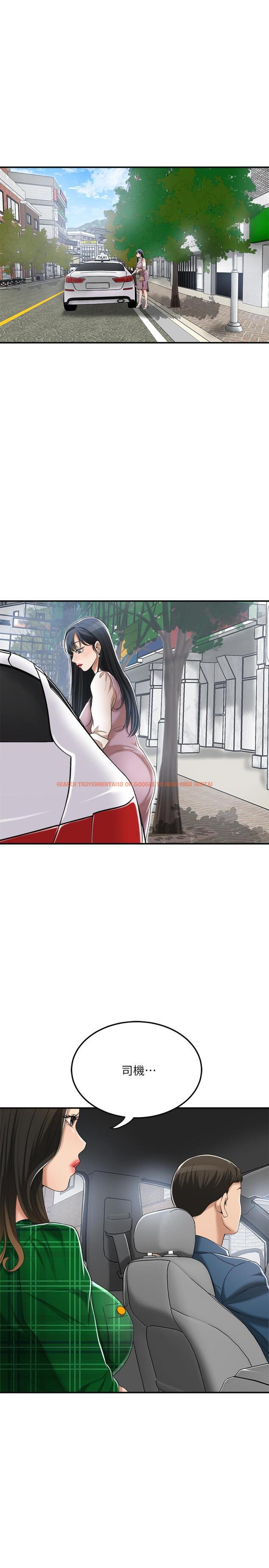查看漫画抑欲人妻 - 第37話-穿上戰鬥服的性感筱妍 - sayhentaiz.net中的504345图片