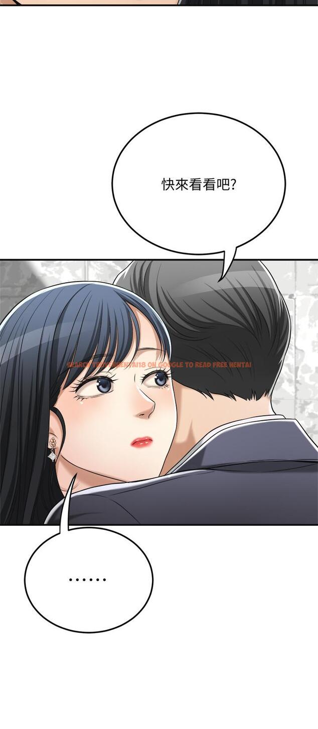 查看漫画抑欲人妻 - 第37話-穿上戰鬥服的性感筱妍 - sayhentaiz.net中的504355图片
