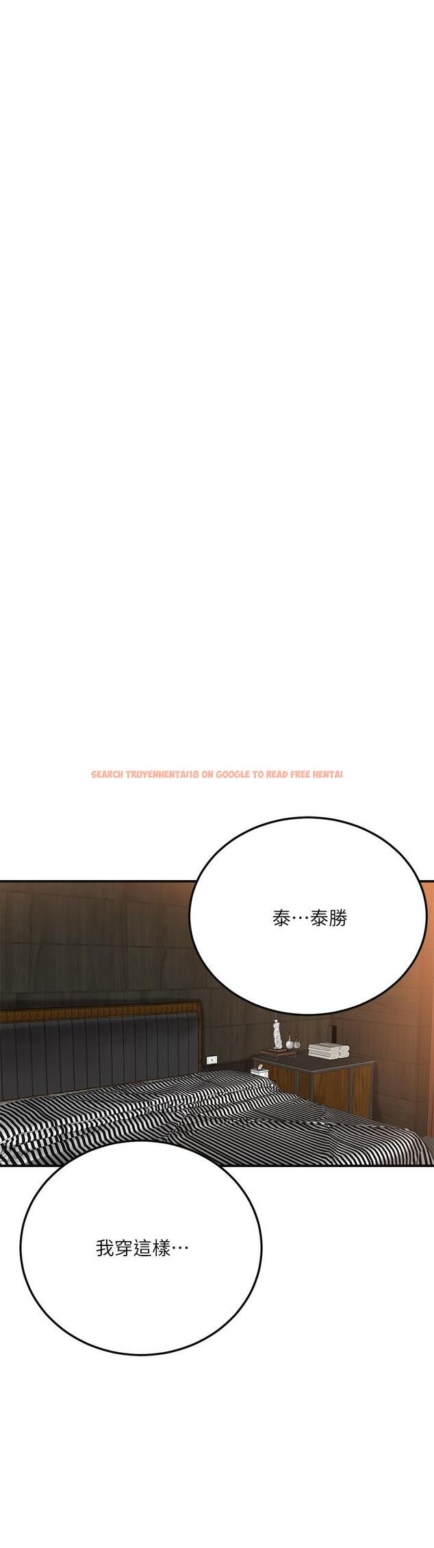 查看漫画抑欲人妻 - 第37話-穿上戰鬥服的性感筱妍 - sayhentaiz.net中的504357图片