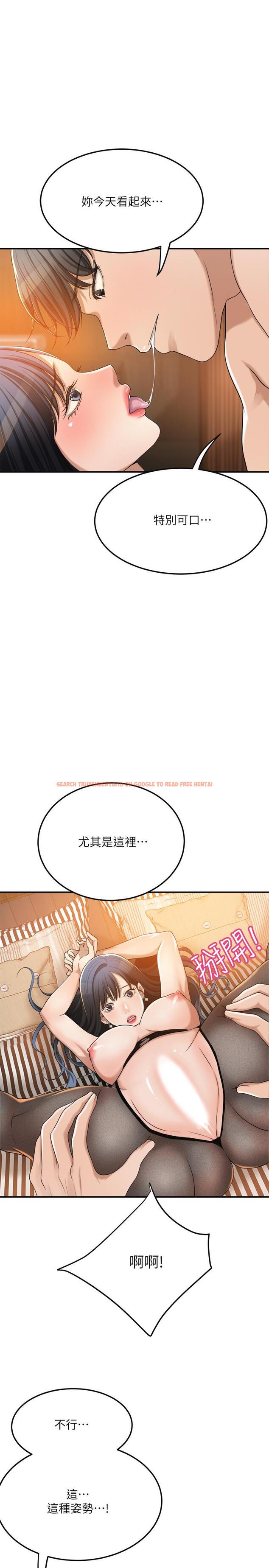 查看漫画抑欲人妻 - 第37話-穿上戰鬥服的性感筱妍 - sayhentaiz.net中的504366图片