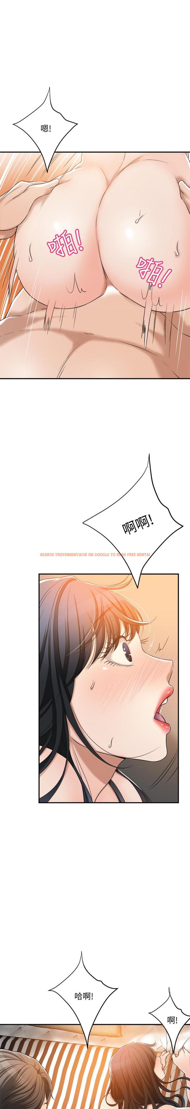 查看漫画抑欲人妻 - 第38話-準備跟俊浩告狀 - sayhentaiz.net中的506201图片