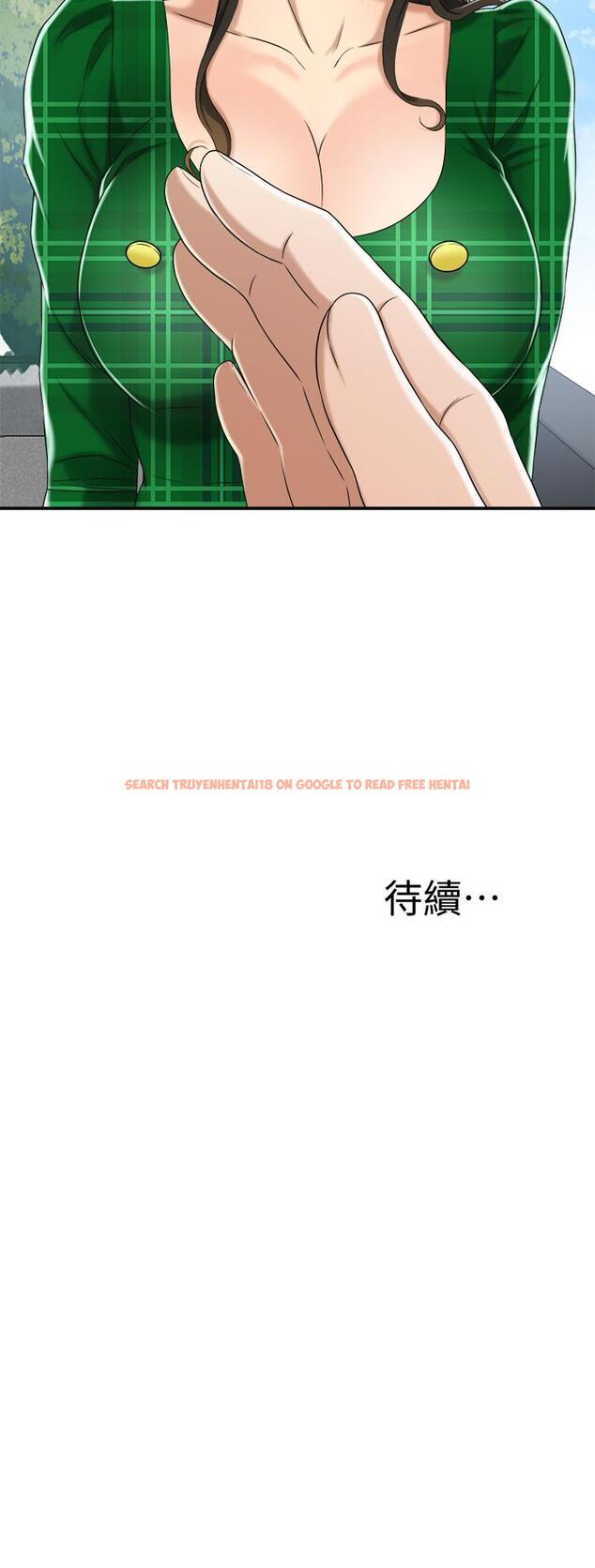 查看漫画抑欲人妻 - 第38話-準備跟俊浩告狀 - sayhentaiz.net中的506241图片