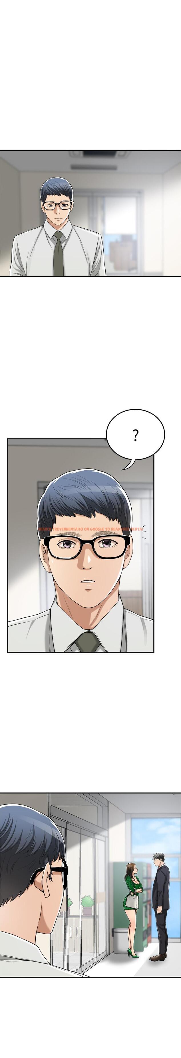 查看漫画抑欲人妻 - 第39話-處心積慮想揭穿筱妍 - sayhentaiz.net中的508410图片