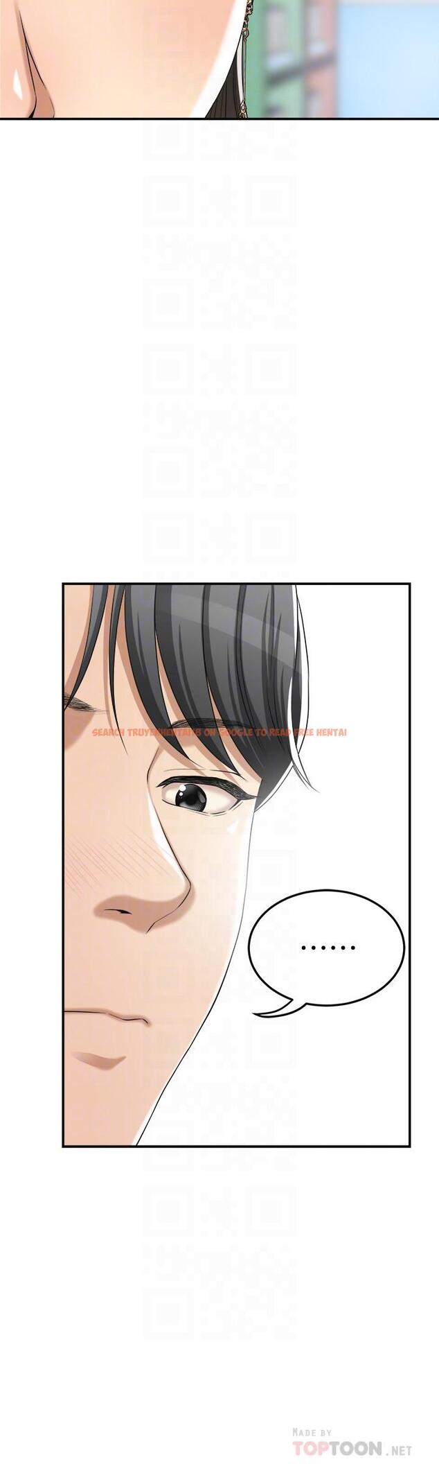 查看漫画抑欲人妻 - 第39話-處心積慮想揭穿筱妍 - sayhentaiz.net中的508413图片