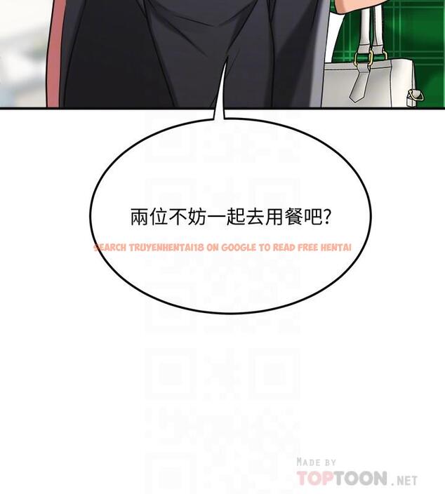 查看漫画抑欲人妻 - 第39話-處心積慮想揭穿筱妍 - sayhentaiz.net中的508415图片