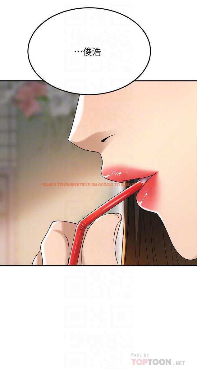 查看漫画抑欲人妻 - 第39話-處心積慮想揭穿筱妍 - sayhentaiz.net中的508423图片