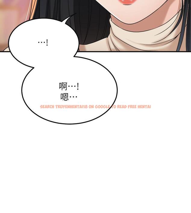 查看漫画抑欲人妻 - 第39話-處心積慮想揭穿筱妍 - sayhentaiz.net中的508435图片