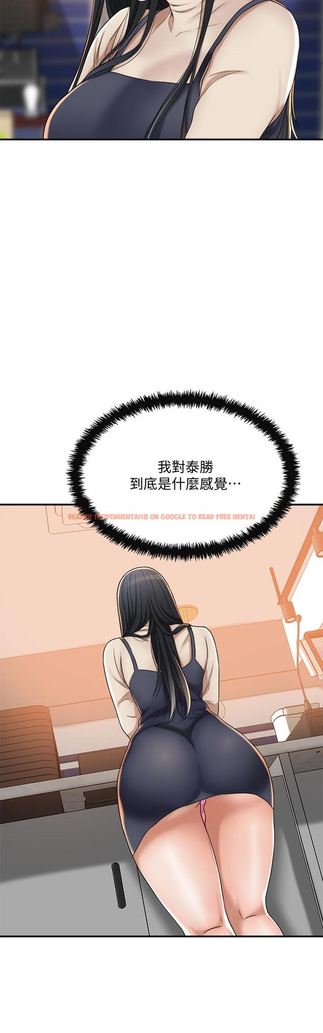 查看漫画抑欲人妻 - 第39話-處心積慮想揭穿筱妍 - sayhentaiz.net中的508441图片