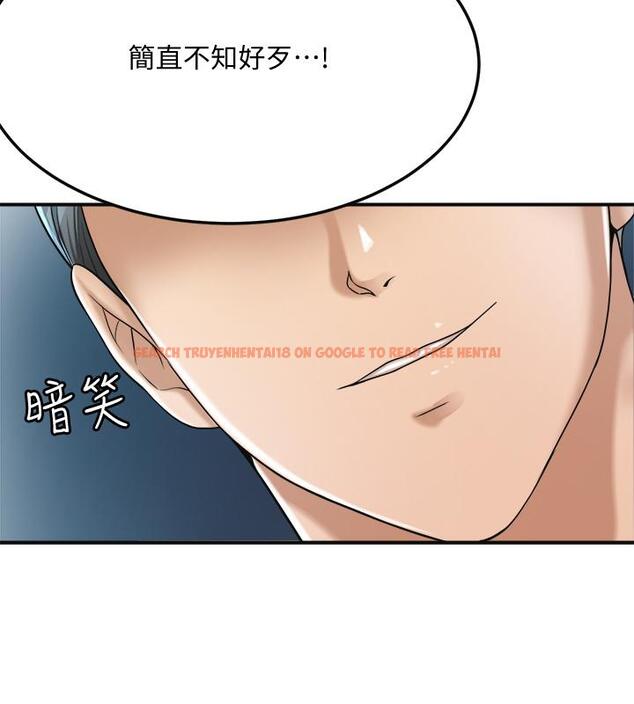 查看漫画抑欲人妻 - 第40話-決定離家出走的筱妍 - sayhentaiz.net中的510274图片