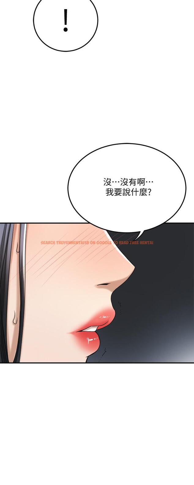 查看漫画抑欲人妻 - 第40話-決定離家出走的筱妍 - sayhentaiz.net中的510288图片