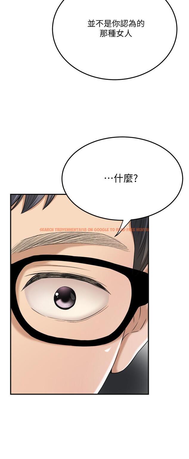 查看漫画抑欲人妻 - 第40話-決定離家出走的筱妍 - sayhentaiz.net中的510296图片