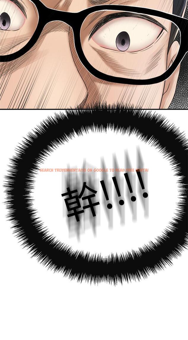 查看漫画抑欲人妻 - 第40話-決定離家出走的筱妍 - sayhentaiz.net中的510312图片