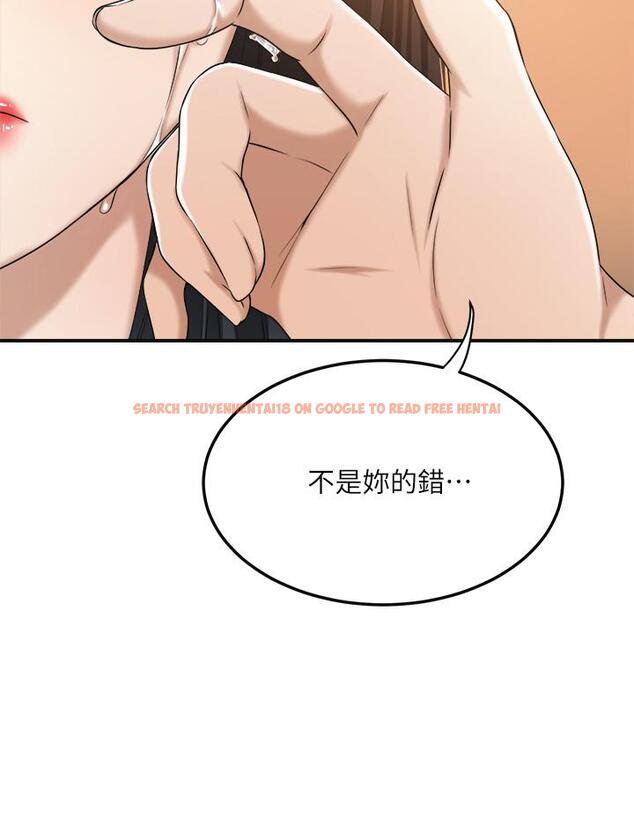 查看漫画抑欲人妻 - 第41話-陷入更深的慾望泥沼 - sayhentaiz.net中的511817图片