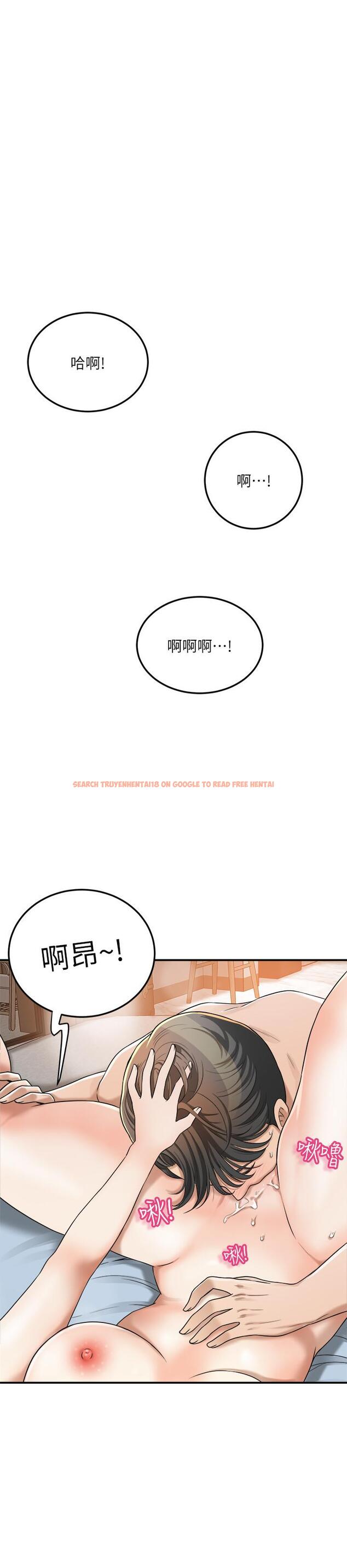 查看漫画抑欲人妻 - 第41話-陷入更深的慾望泥沼 - sayhentaiz.net中的511821图片