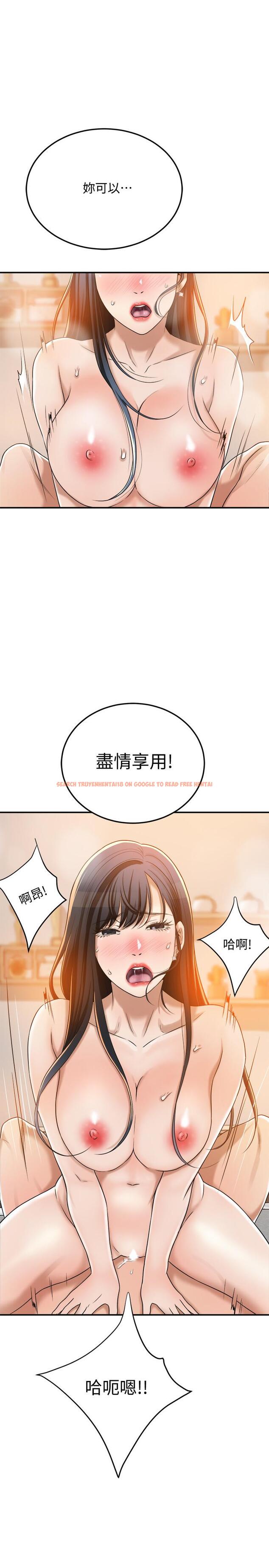 查看漫画抑欲人妻 - 第42話-我想要被泰勝內射 - sayhentaiz.net中的513934图片