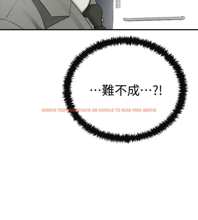 查看漫画抑欲人妻 - 第42話-我想要被泰勝內射 - sayhentaiz.net中的513951图片