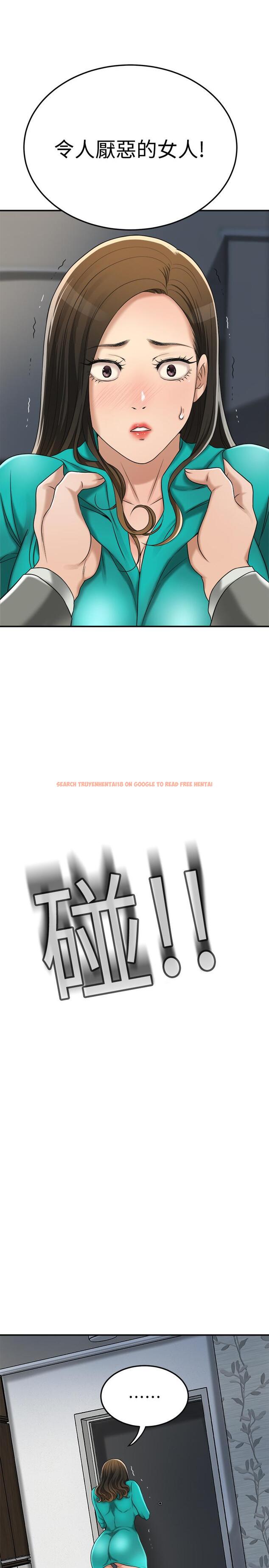查看漫画抑欲人妻 - 第42話-我想要被泰勝內射 - sayhentaiz.net中的513966图片