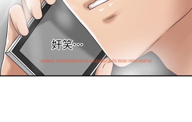 查看漫画抑欲人妻 - 第43話-裸體圍裙的驚喜晚餐 - sayhentaiz.net中的515654图片