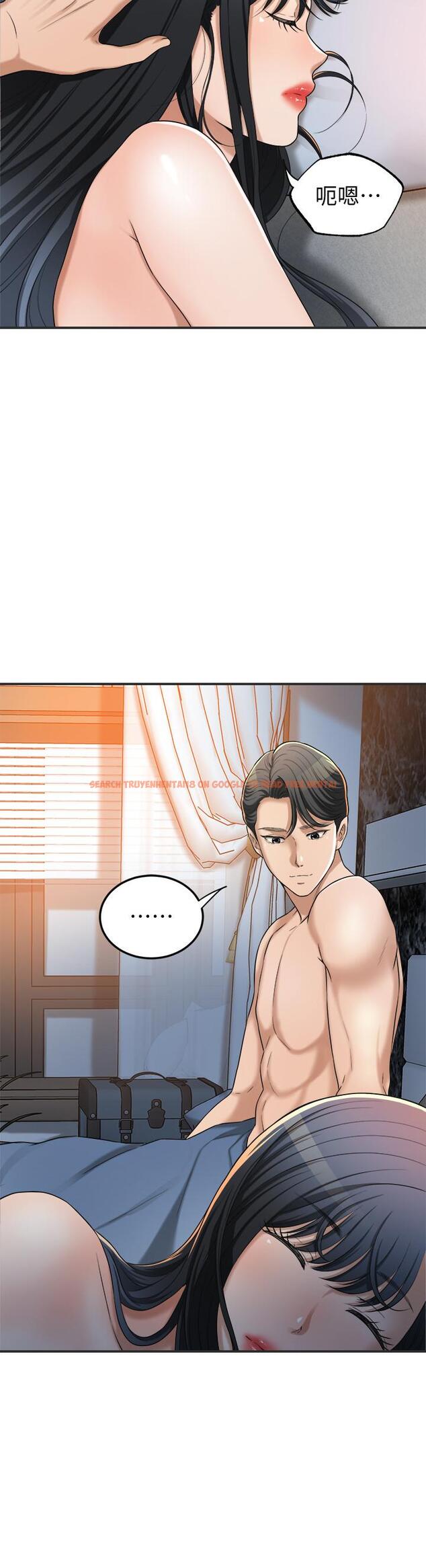 查看漫画抑欲人妻 - 第43話-裸體圍裙的驚喜晚餐 - sayhentaiz.net中的515657图片