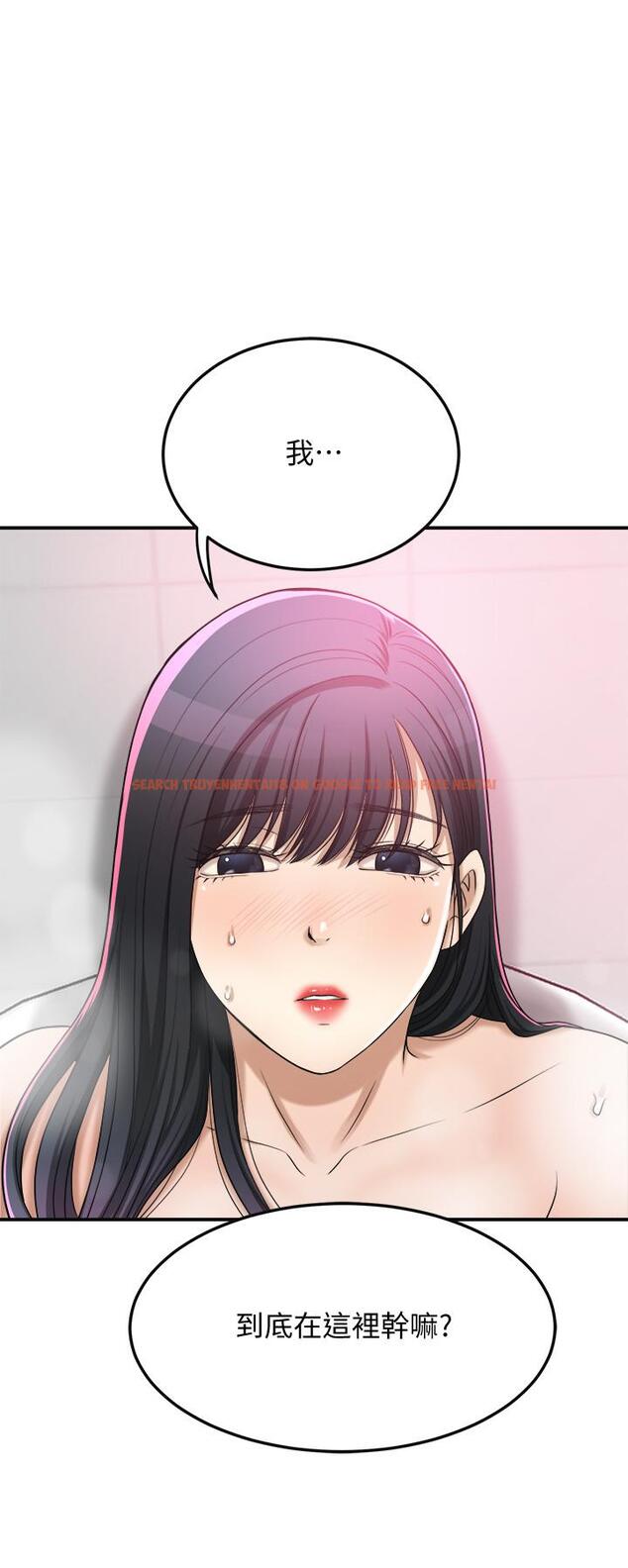 查看漫画抑欲人妻 - 第43話-裸體圍裙的驚喜晚餐 - sayhentaiz.net中的515683图片