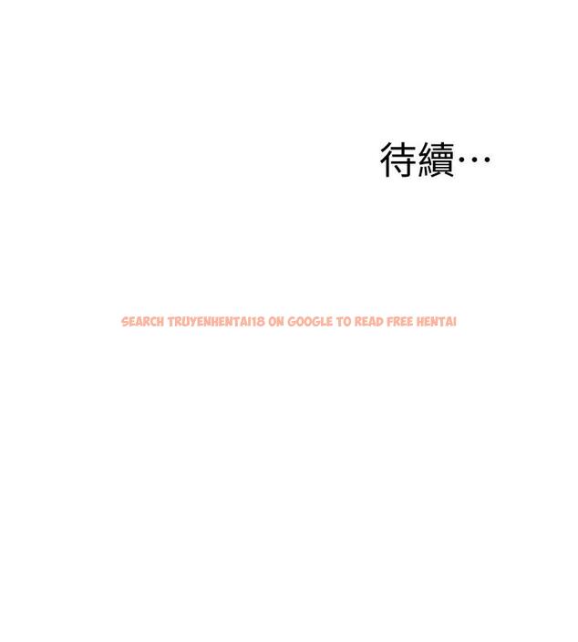 查看漫画抑欲人妻 - 第43話-裸體圍裙的驚喜晚餐 - sayhentaiz.net中的515697图片