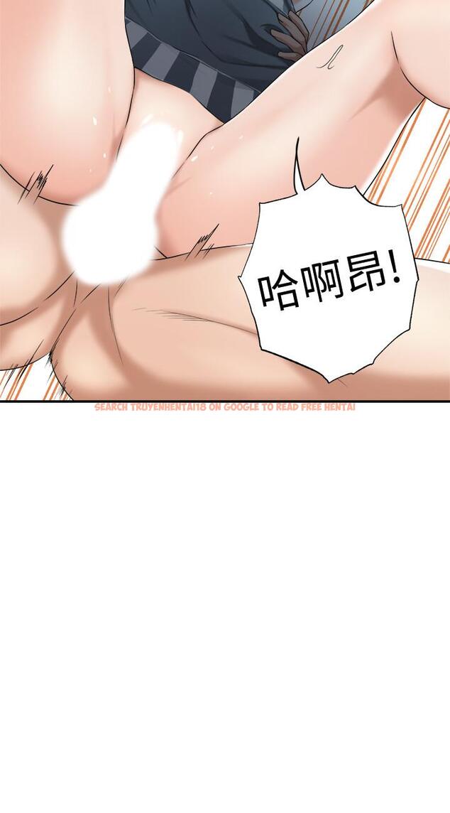 查看漫画抑欲人妻 - 第44話-度過自在的一周吧 - sayhentaiz.net中的517419图片