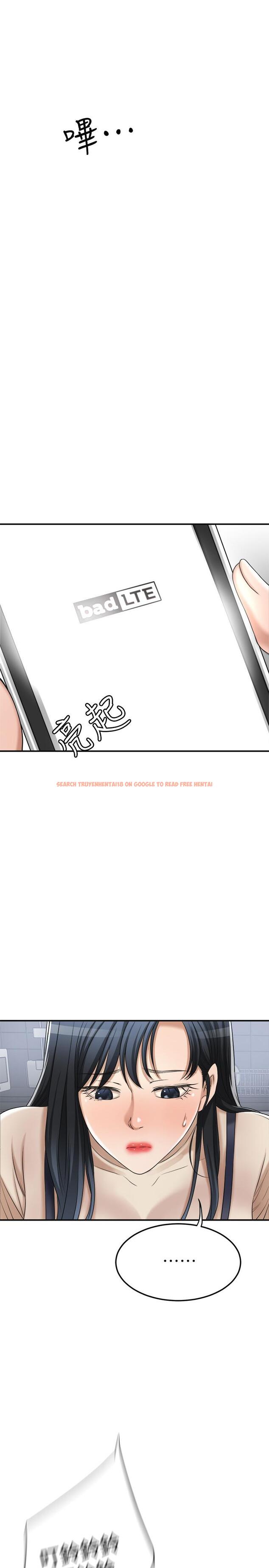 查看漫画抑欲人妻 - 第44話-度過自在的一周吧 - sayhentaiz.net中的517444图片