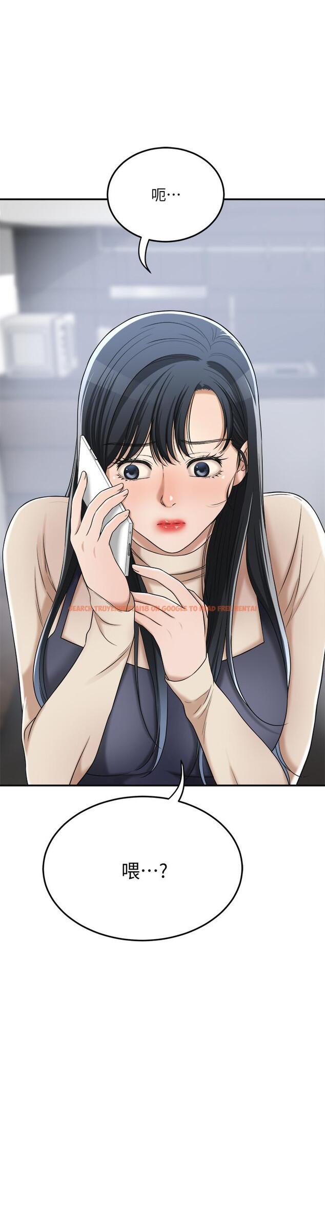 查看漫画抑欲人妻 - 第45話-只差臨門一腳的報復計劃 - sayhentaiz.net中的518838图片